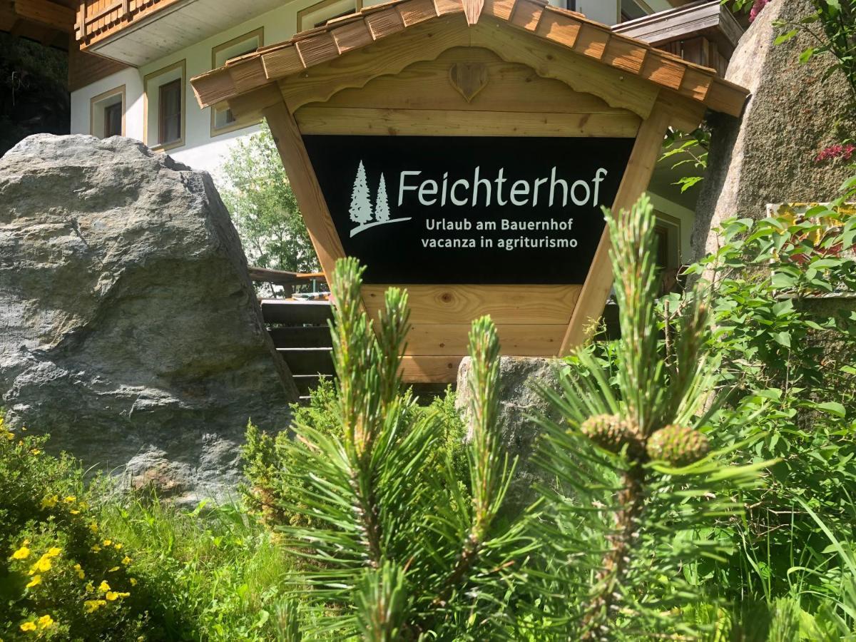 شقة Feichterhof ريفا دي توريس المظهر الخارجي الصورة
